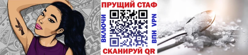 Купить наркотики сайты Когалым Бутират  ОМГ ОМГ сайт  Меф  ГАШ  Кокаин  Амфетамин  Канабис 
