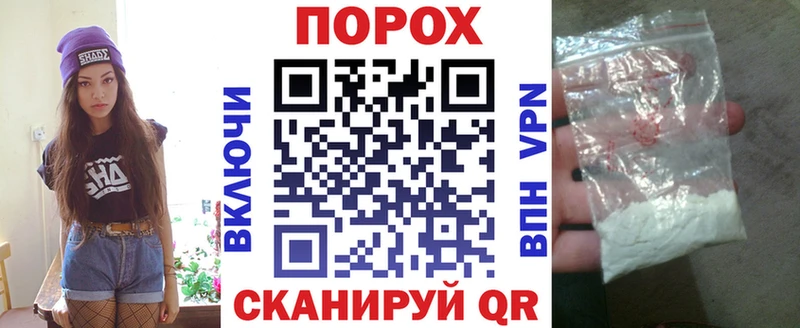 Амфетамин 97%  Когалым 
