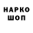 Гашиш VHQ lucas paiva