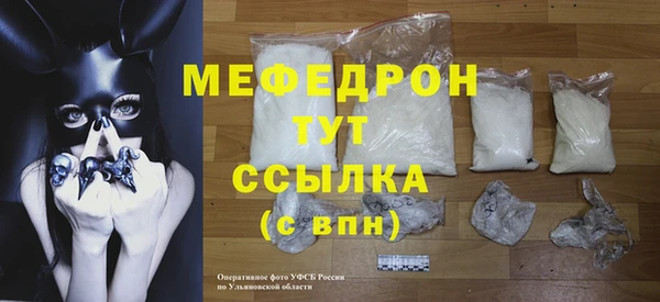 дистиллят марихуана Богданович