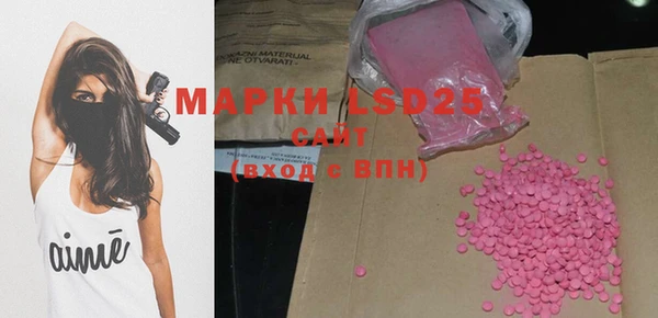 дистиллят марихуана Богданович