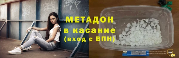 крисы Богородицк