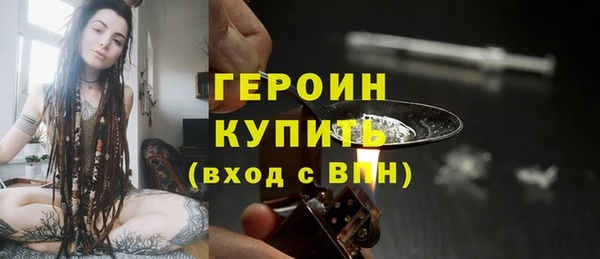 дистиллят марихуана Богданович