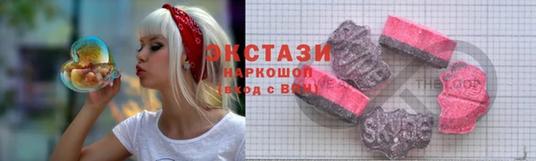 кокс Богородск