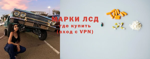 дистиллят марихуана Богданович