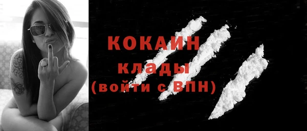 дистиллят марихуана Богданович