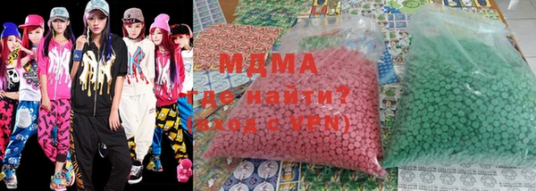 дистиллят марихуана Богданович