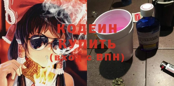 кокс Богородск