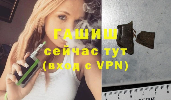 крисы Богородицк