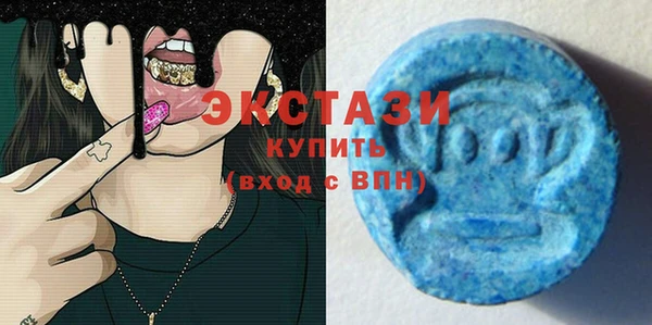 кокс Богородск