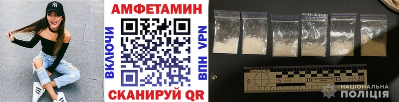darknet официальный сайт  Когалым  Метамфетамин Декстрометамфетамин 99.9% 